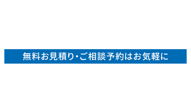 ガレージ・作業場・小規模倉庫建築専門店 ダテナBOX